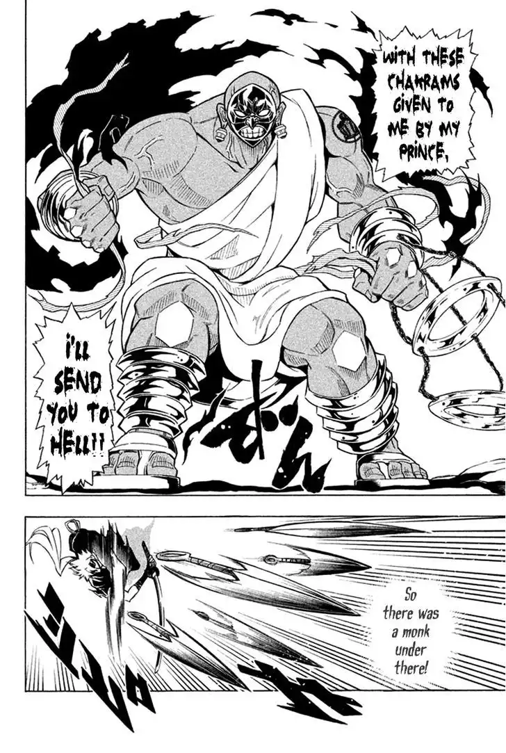 Samurai Ragazzi - Sengoku Shounen Seihou Kenbunroku Chapter 26 11